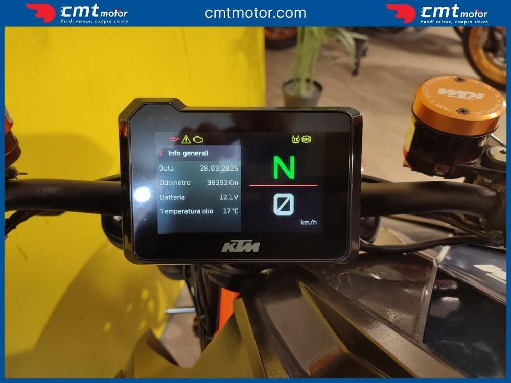 KTM 1290 Super Duke R (2022 - 23) (5)