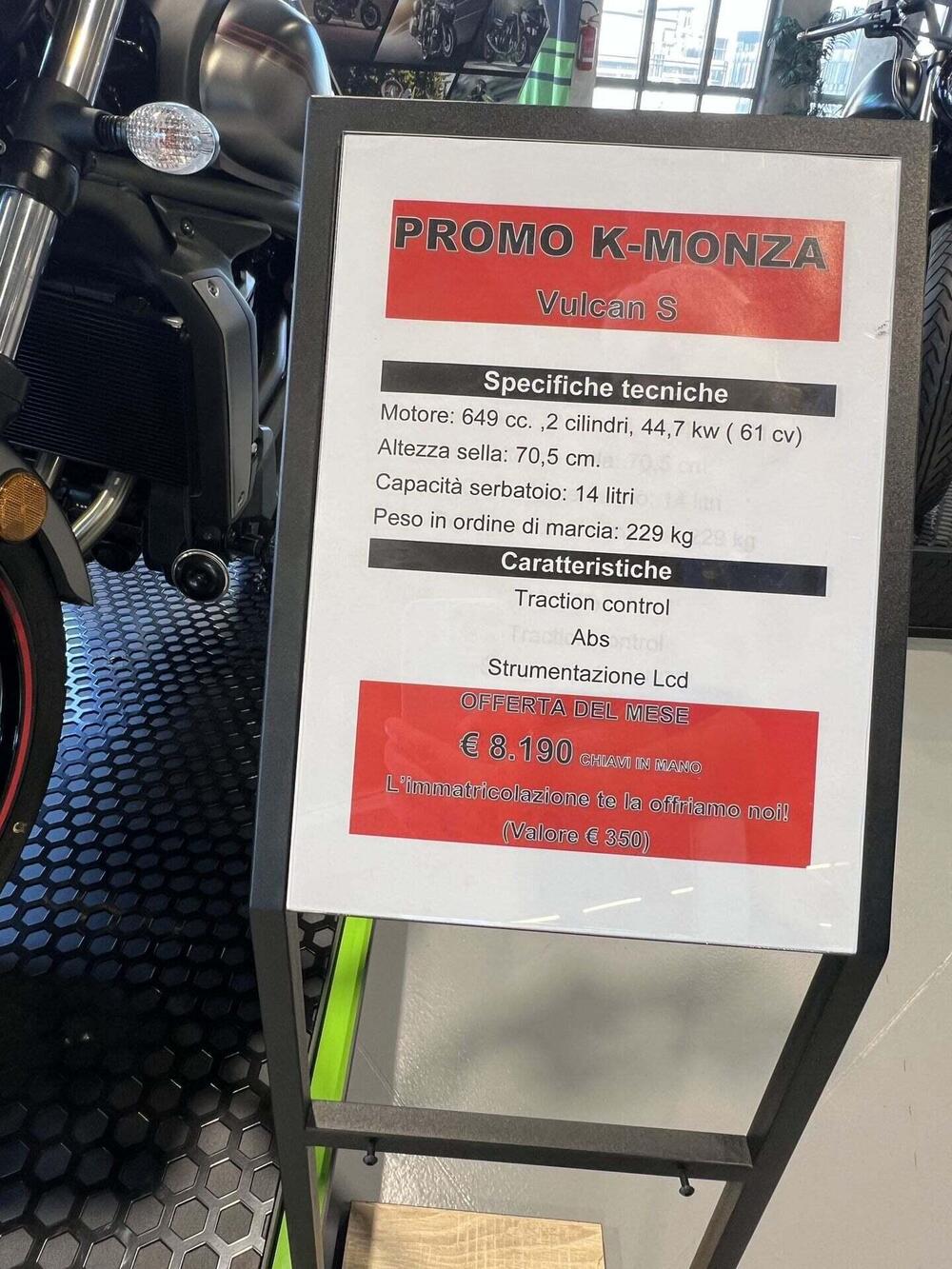 Kawasaki Vulcan S (2021 - 24) (7)