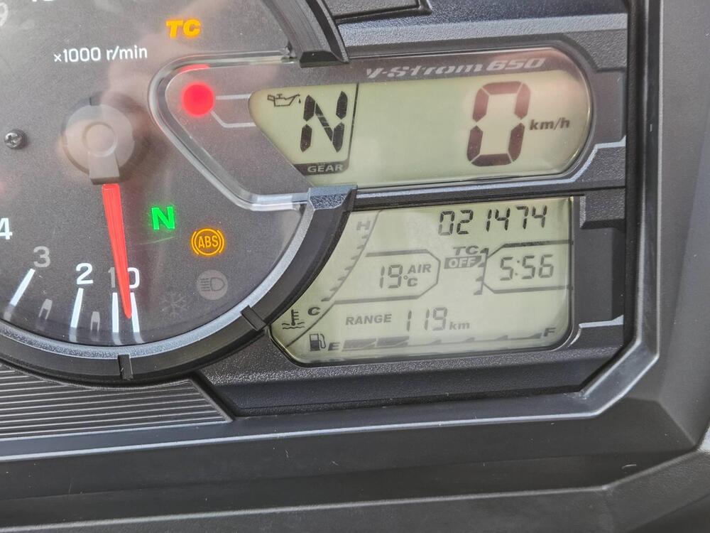 Suzuki V-Strom 650 ABS (2017 - 20) (16)