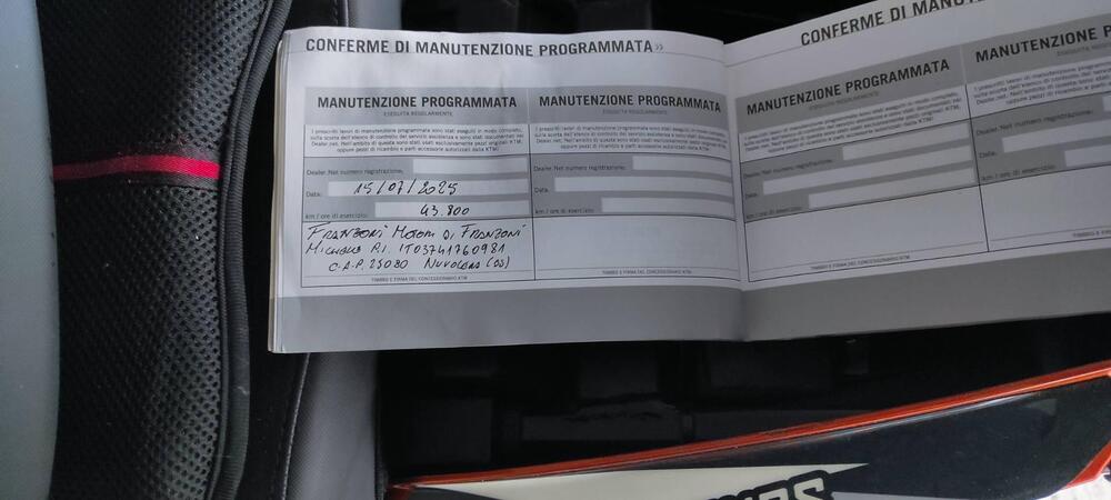 KTM 1190 Adventure (2013 - 16) (19)