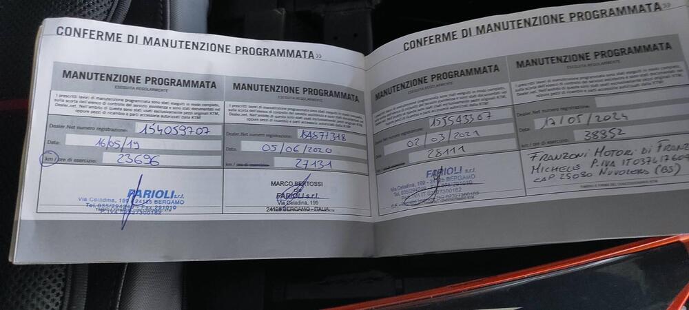 KTM 1190 Adventure (2013 - 16) (18)