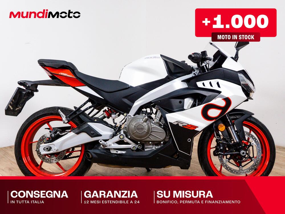 Aprilia RS 457 (2024 - 26)