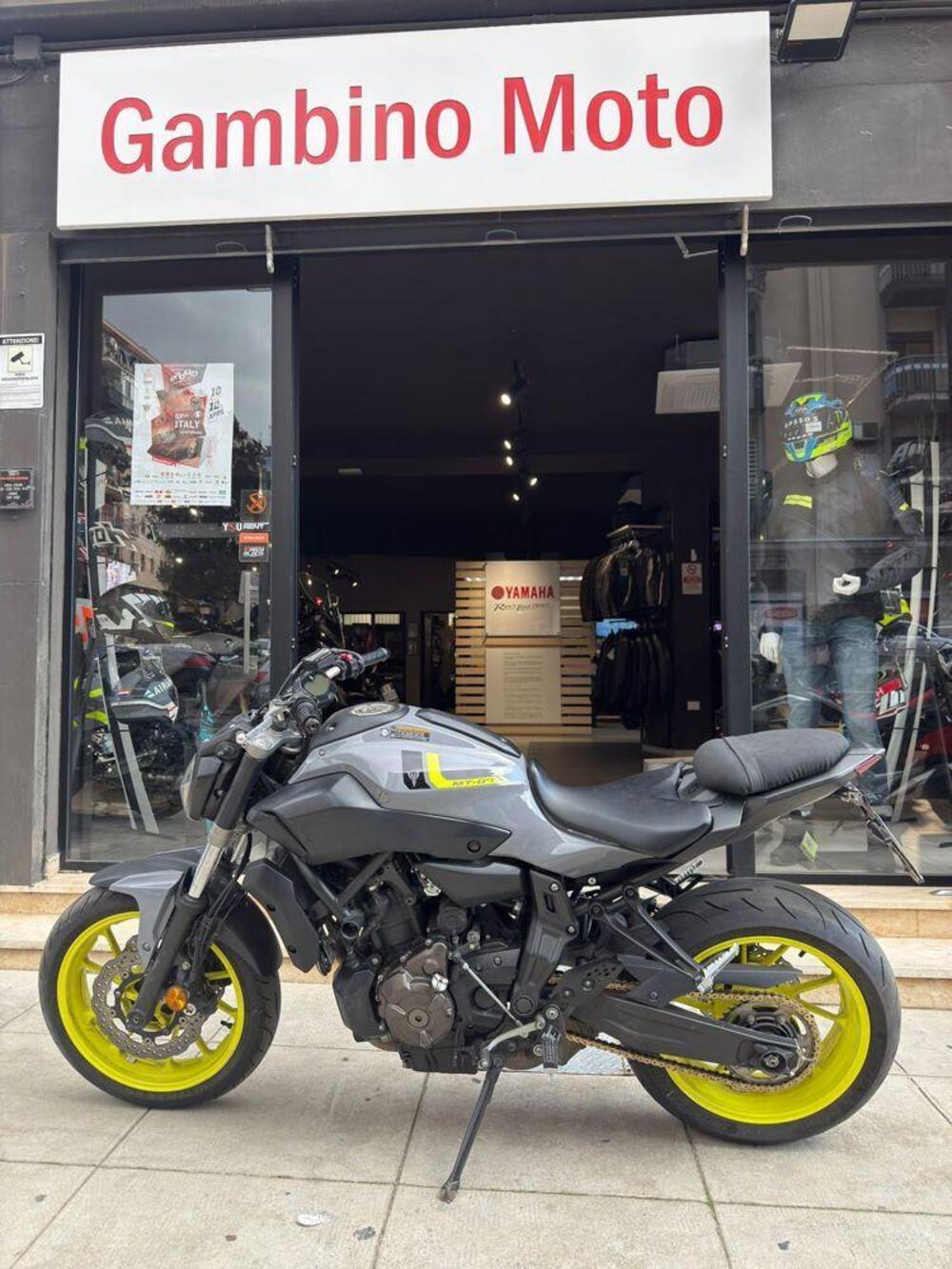 Yamaha MT-07 (2017 - 18)