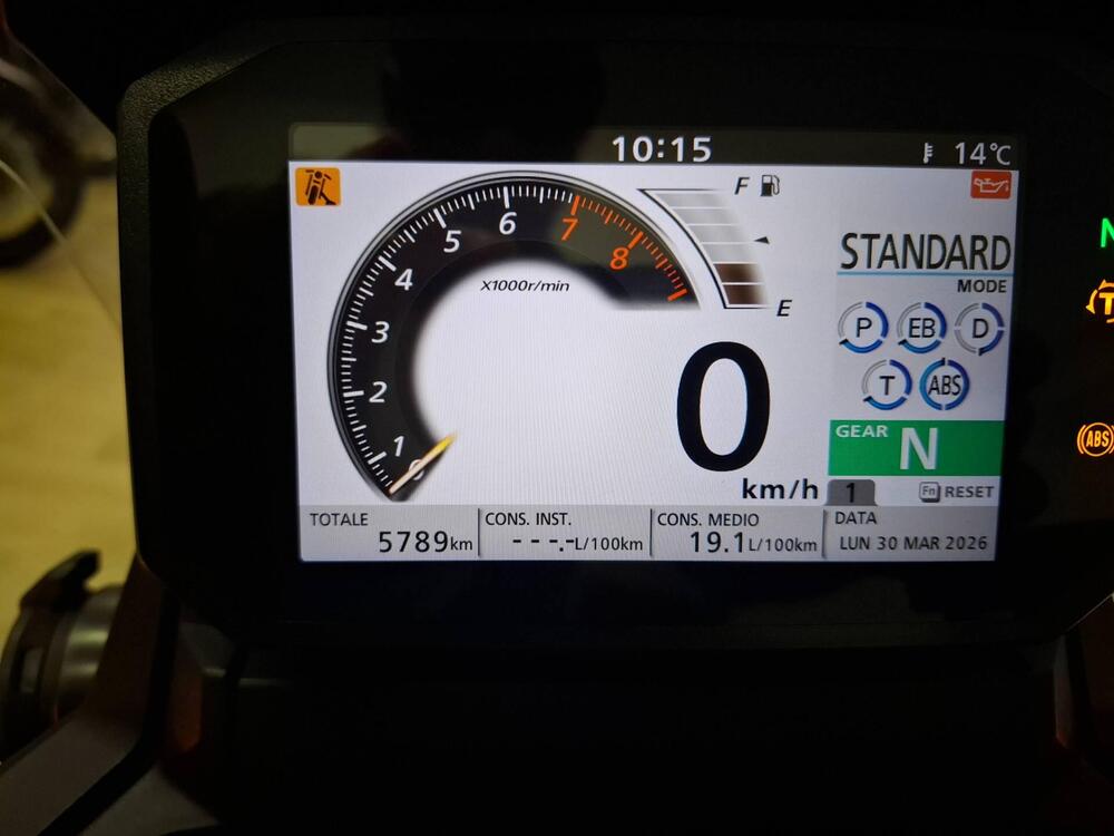 Honda X-ADV 750 DCT (2021 - 24) (4)