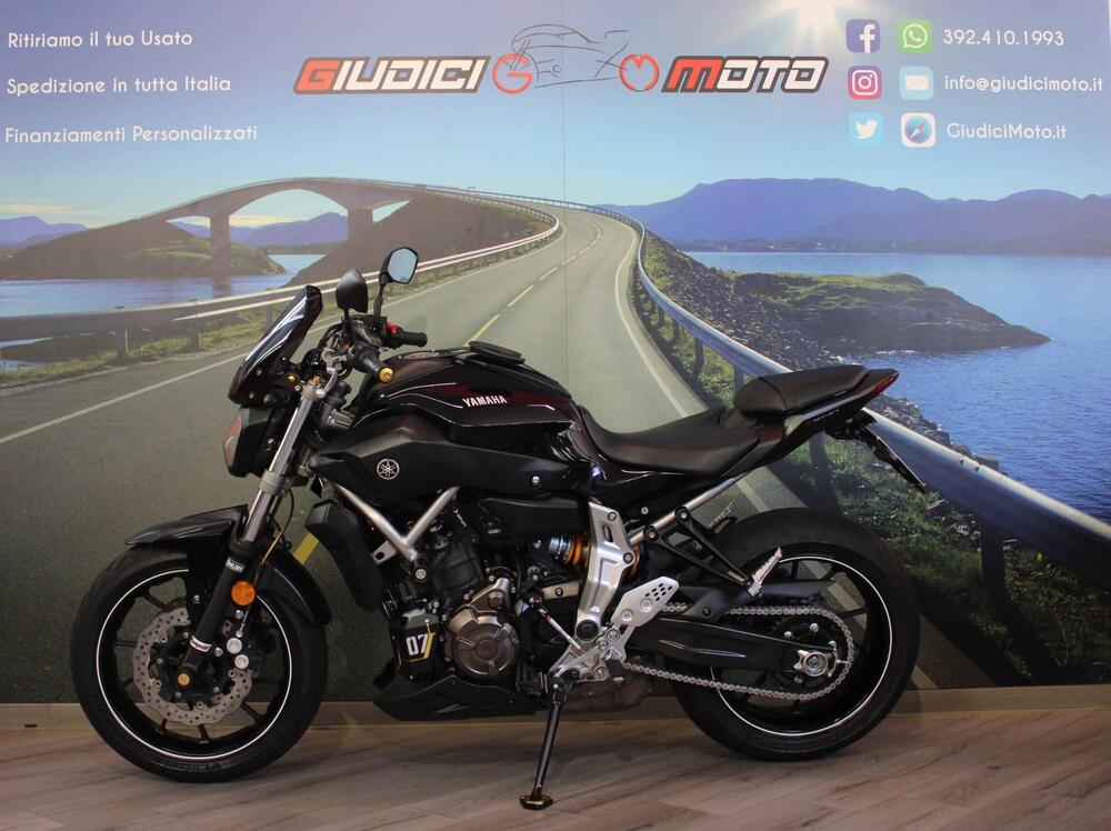 Yamaha MT-07 (2014 - 16) (3)