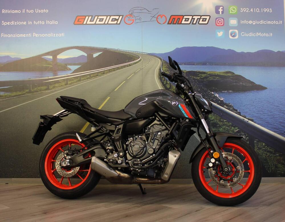 Yamaha MT-07 (2021 - 24)