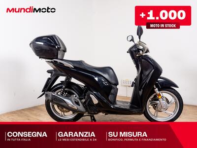 Honda SH 150i ABS (2013 - 16) usata