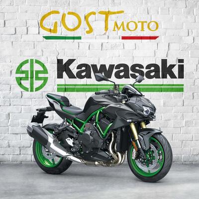 Kawasaki Z H2 SE (2025 - 26) nuova
