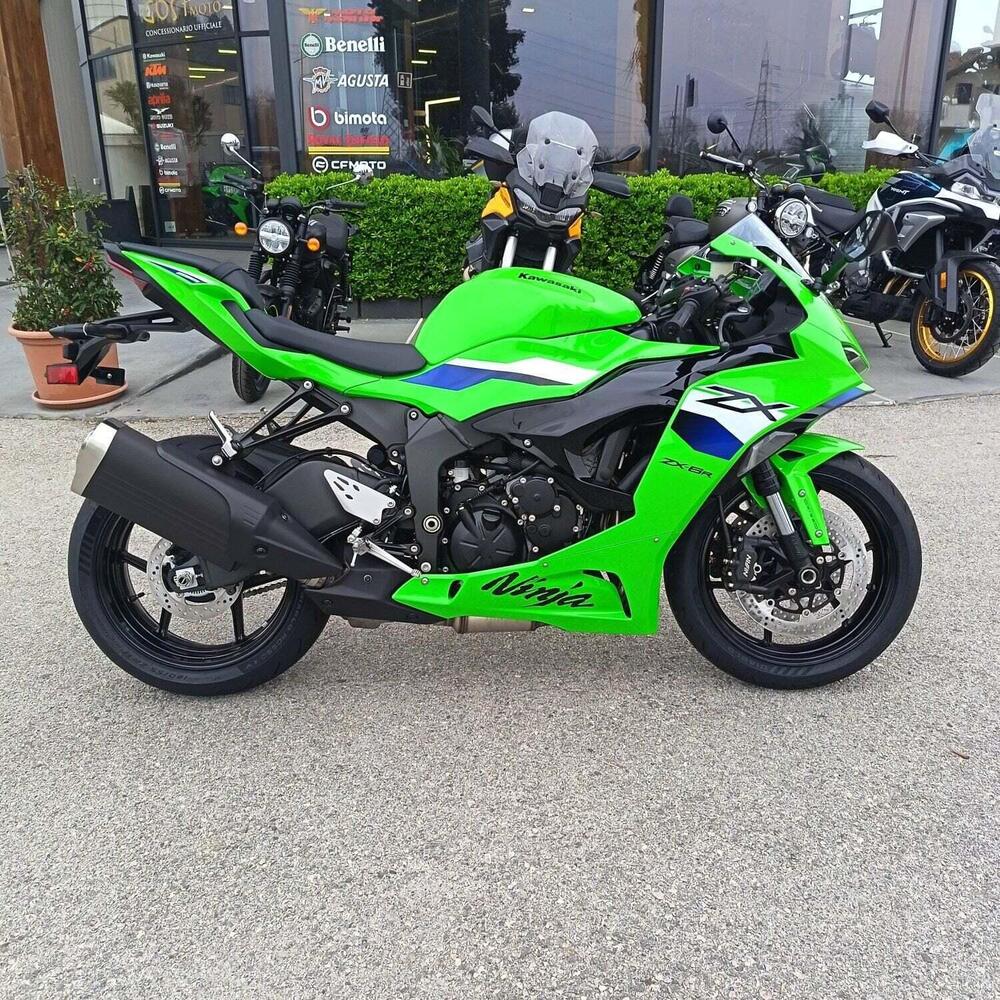 Kawasaki Ninja 636 ZX-6R (2024 - 26)