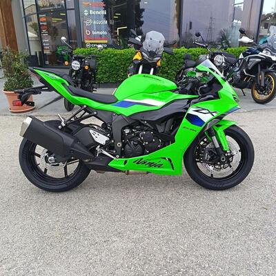 Kawasaki Ninja 636 ZX-6R (2024 - 26) nuova