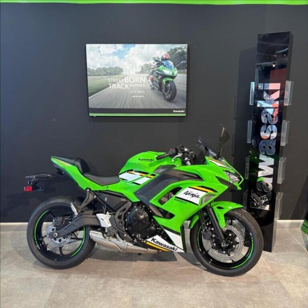 Kawasaki Ninja 650 (2025 - 26)