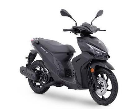 Kymco Micare 125 (2026) nuova