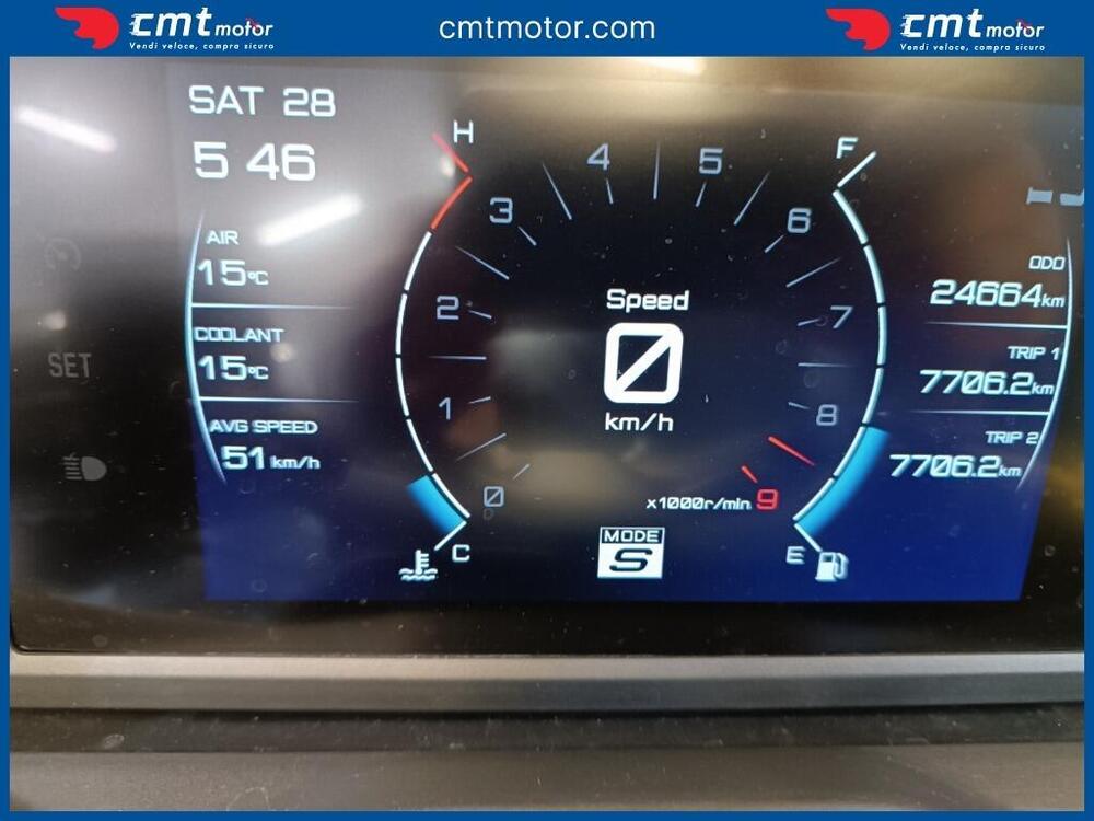 Yamaha T-Max 560 Tech Max (2022 - 24) (5)