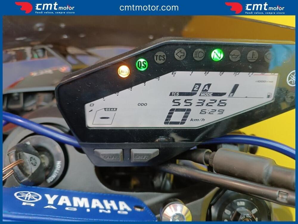 Yamaha MT-09 (2017 - 20) (5)