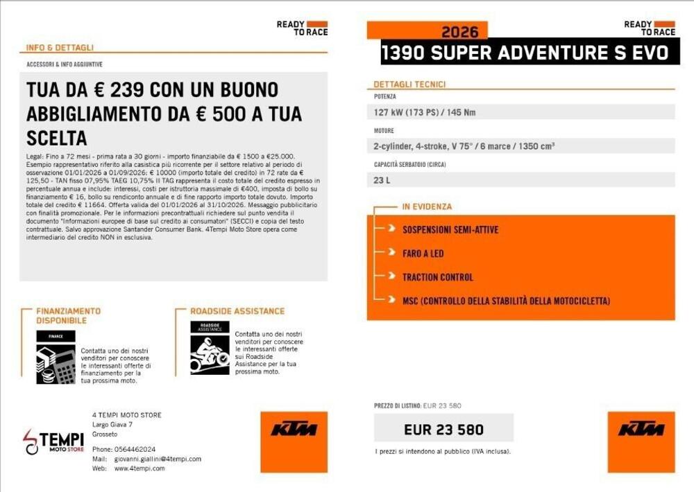 KTM 1390 Super Adventure S (2026) (2)