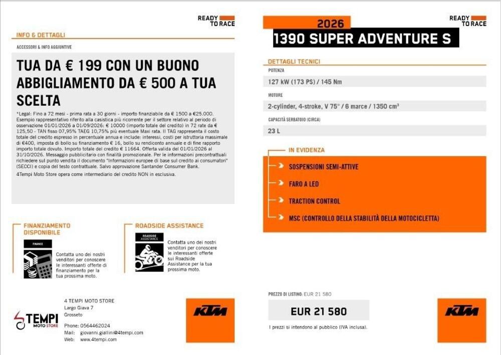 KTM 1390 Super Adventure S (2026) (2)