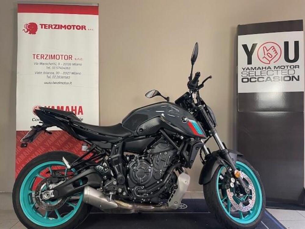 Yamaha MT-07 (2021 - 24) (2)