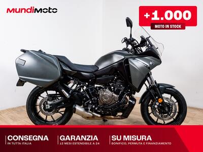 Yamaha Tracer 7 GT (2025 - 26) usata