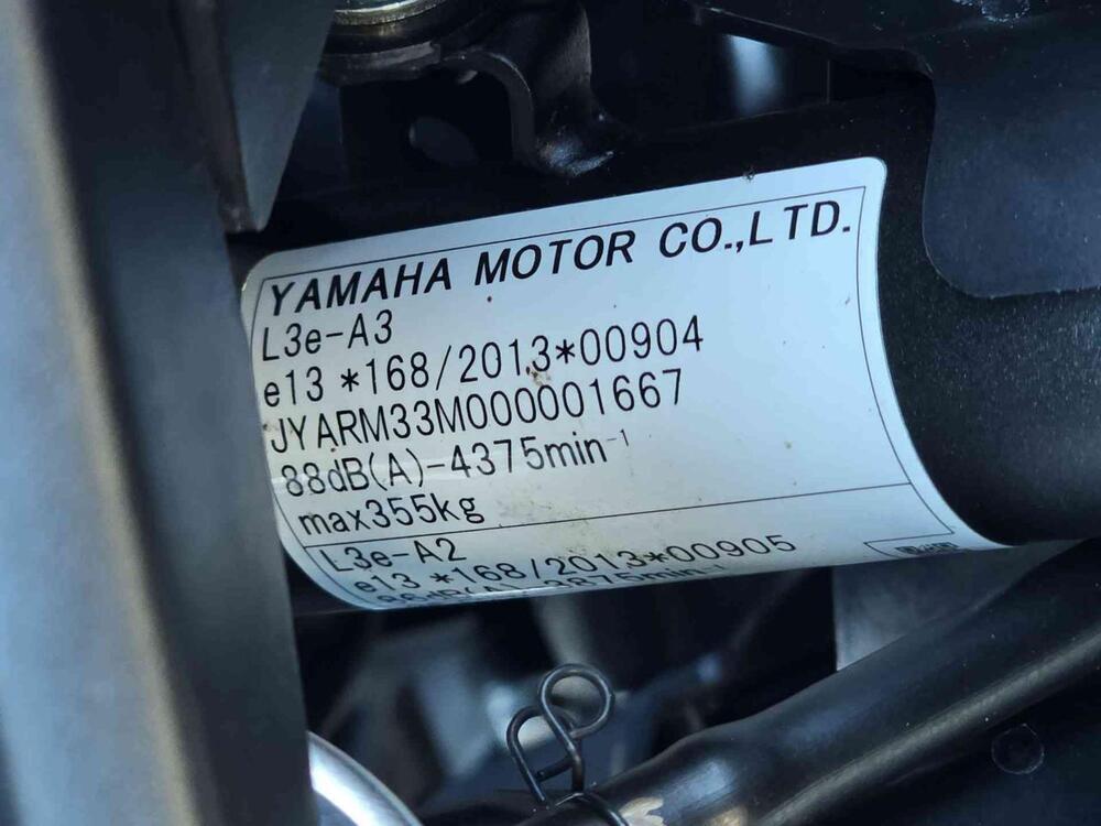 Yamaha MT-07 (2021 - 24) (17)