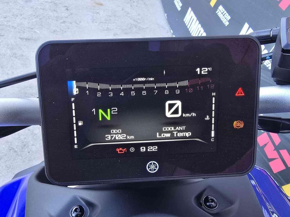 Yamaha MT-07 (2021 - 24) (19)