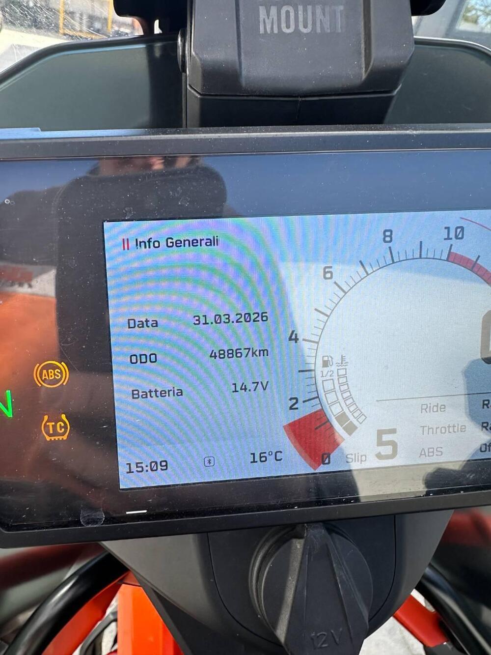 KTM 890 Adventure R (2021) (5)