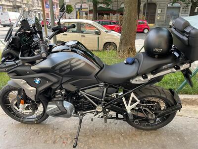 Bmw R 1250 GS (2021 - 24) usata