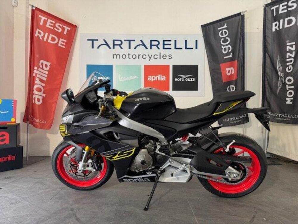 Aprilia RS 660 (2025 - 26)