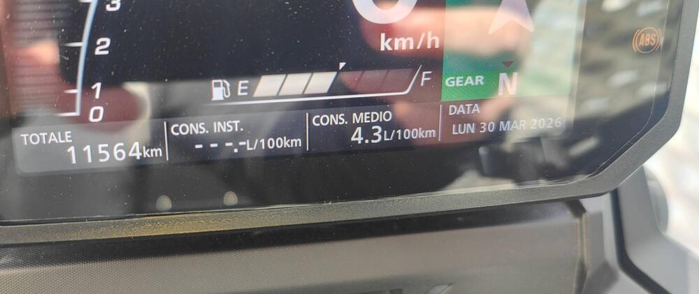 Honda X-ADV 750 DCT (2021 - 24) (6)