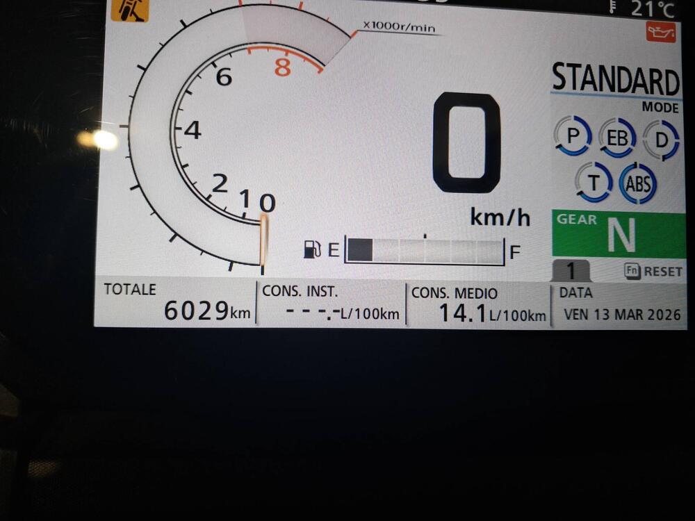 Honda X-ADV 750 DCT Adventure (2021 - 24) (3)