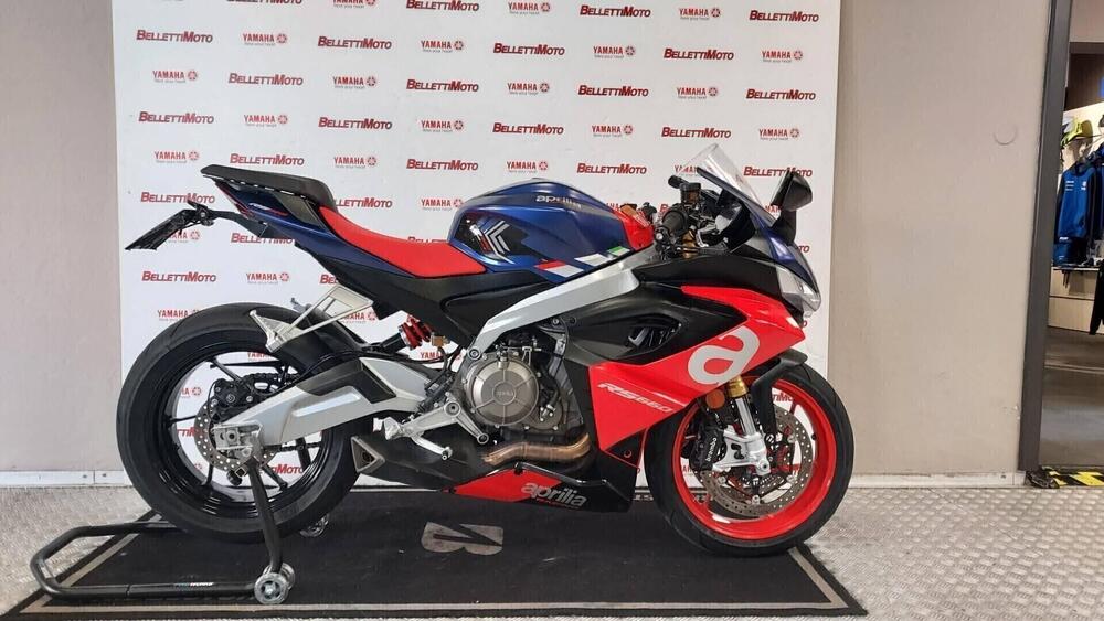 Aprilia RS 660 (2020 - 24) (7)