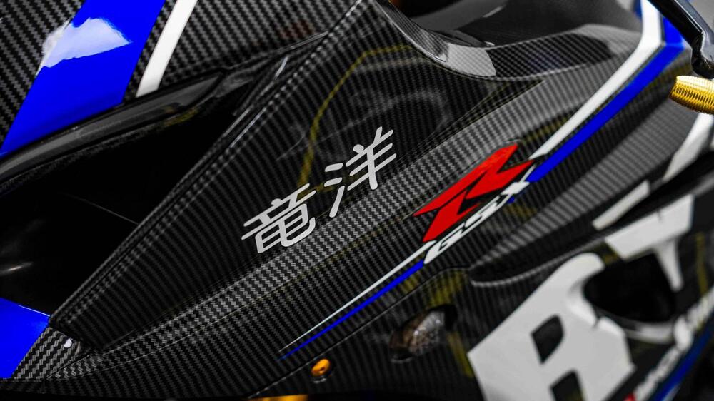 Suzuki GSX-R1000R (2017 - 18) (16)