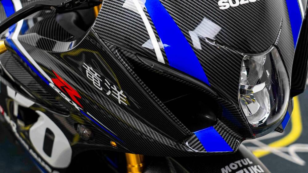 Suzuki GSX-R1000R (2017 - 18) (17)