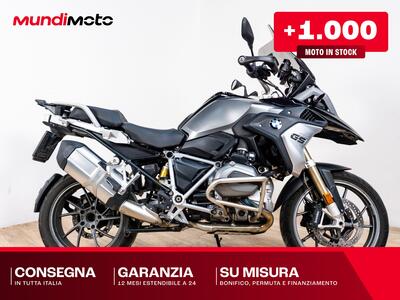 Bmw R 1200 GS (2008 - 09) usata