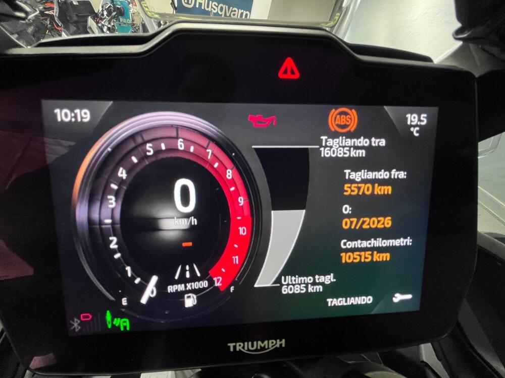 Triumph Tiger 1200 Rally Explorer (2022 - 23) (20)