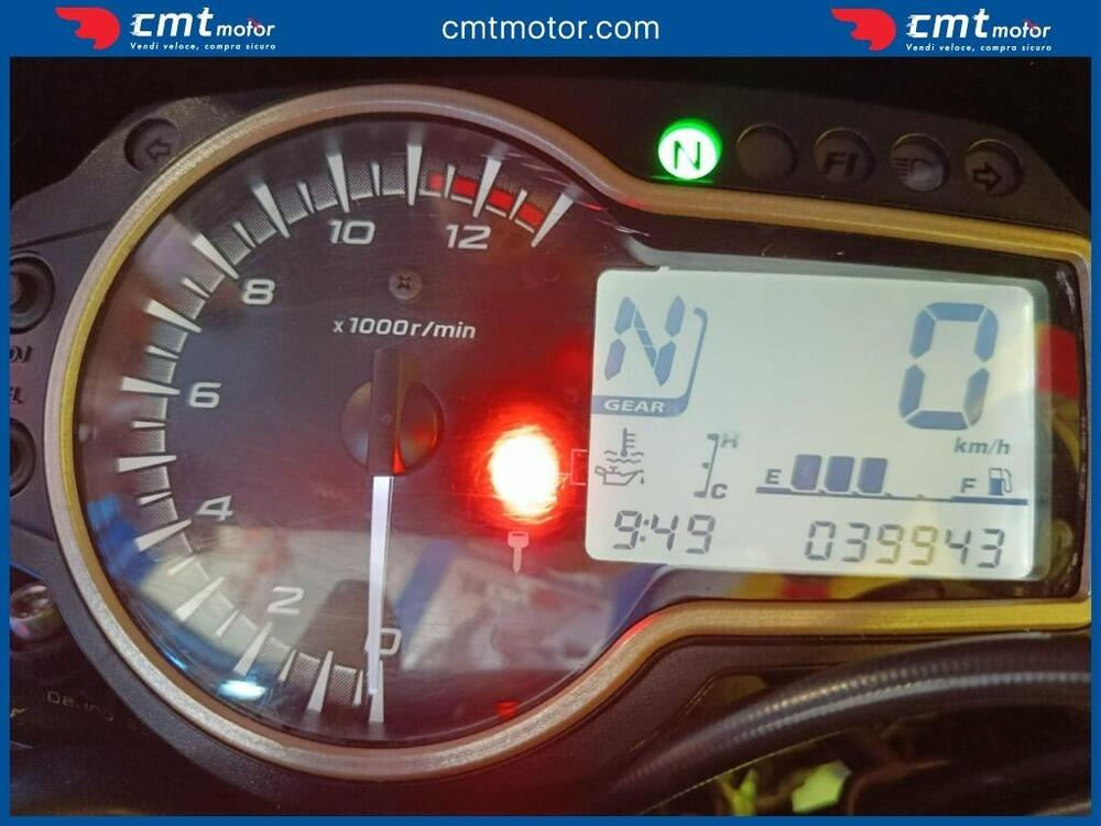 Suzuki GSR 750 (2010 - 15) (5)