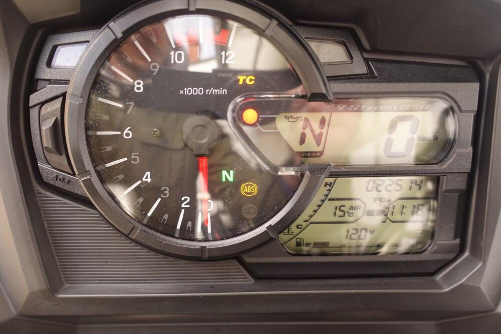 Suzuki V-Strom 650 ABS (2017 - 20) (4)