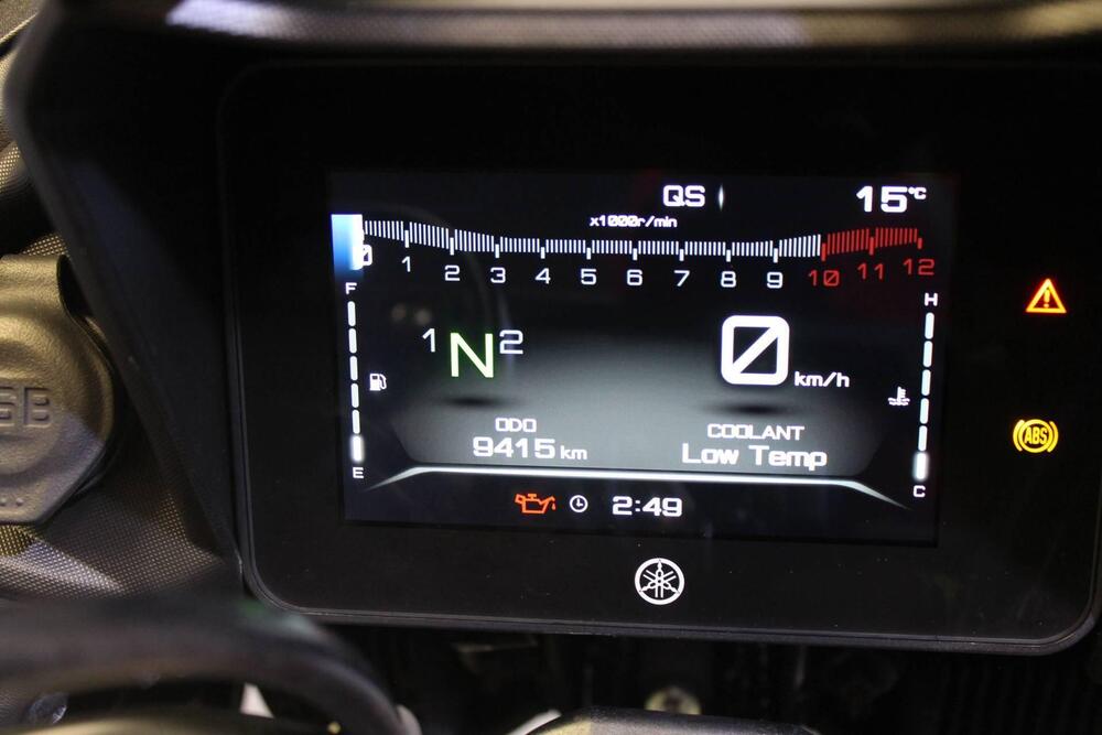 Yamaha Tracer 7 GT (2021 - 24) (3)