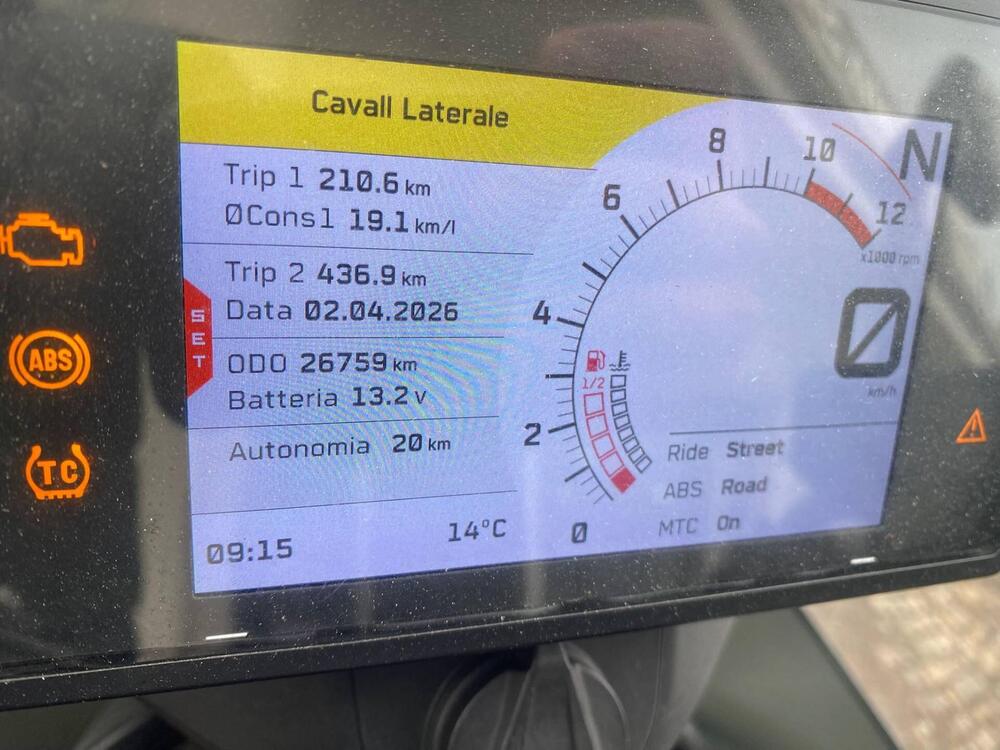 KTM 890 Adventure (2023 - 26) (3)