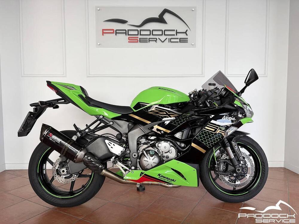 Kawasaki Ninja 636 ZX-6R KRT Performance (2019 - 20)