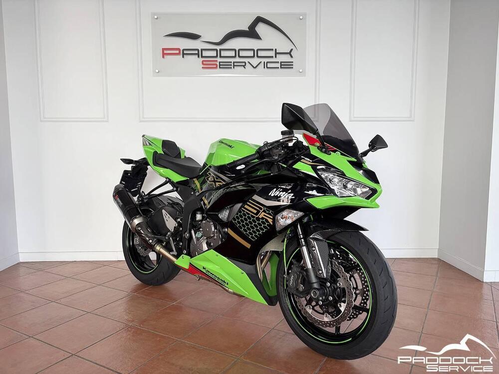Kawasaki Ninja 636 ZX-6R KRT Performance (2019 - 20) (2)