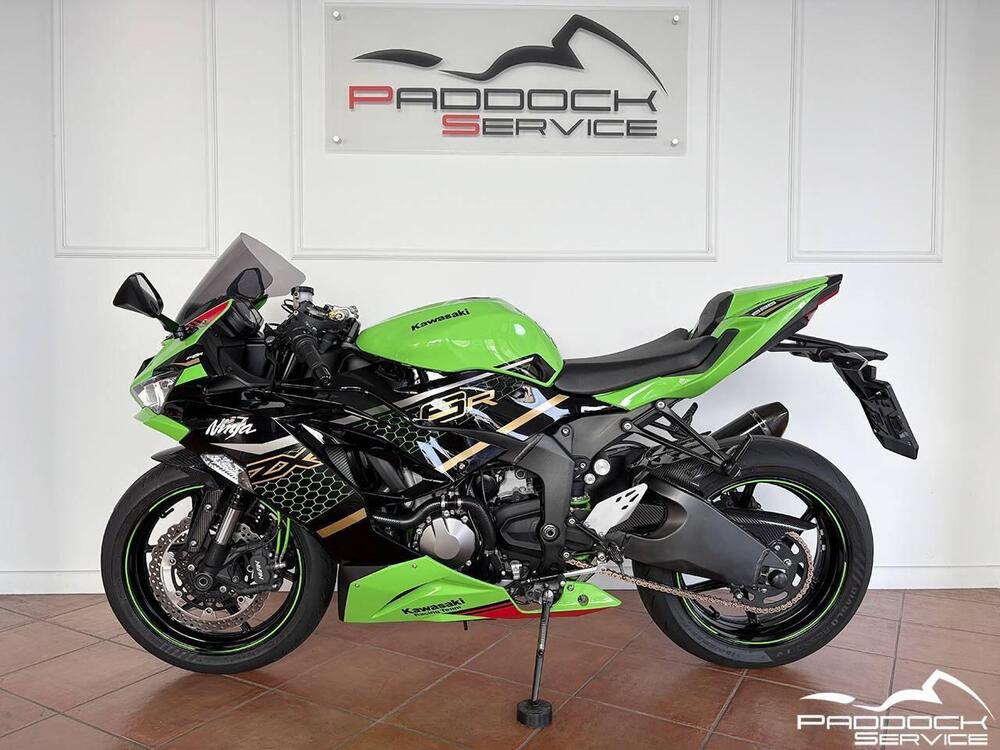 Kawasaki Ninja 636 ZX-6R KRT Performance (2019 - 20) (4)