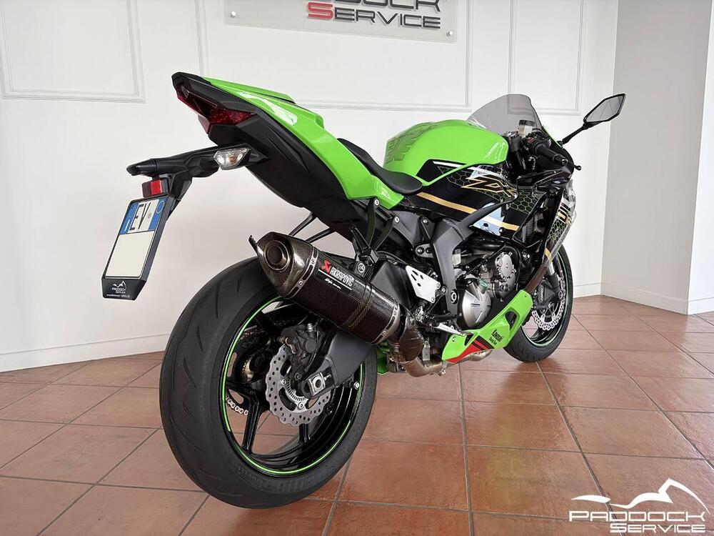 Kawasaki Ninja 636 ZX-6R KRT Performance (2019 - 20) (5)