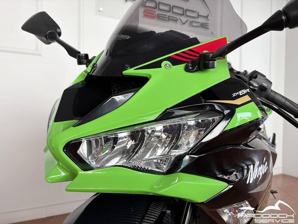 Kawasaki Ninja 636 ZX-6R KRT Performance (2019 - 20) (7)