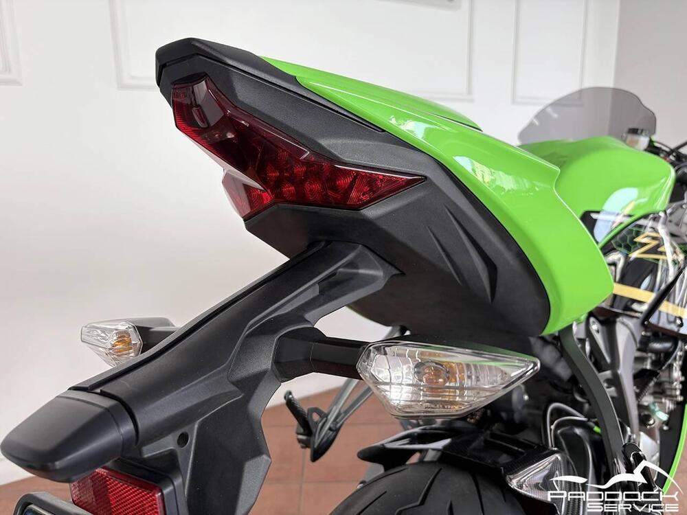 Kawasaki Ninja 636 ZX-6R KRT Performance (2019 - 20) (11)