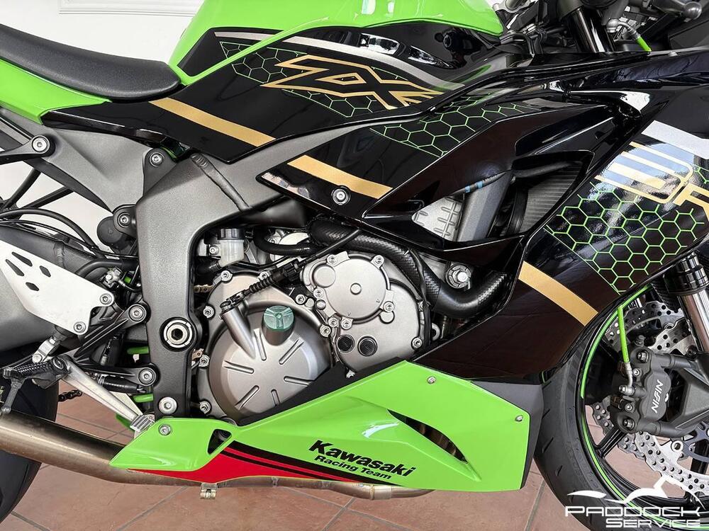 Kawasaki Ninja 636 ZX-6R KRT Performance (2019 - 20) (12)