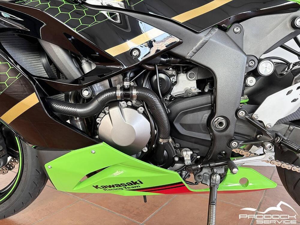 Kawasaki Ninja 636 ZX-6R KRT Performance (2019 - 20) (14)