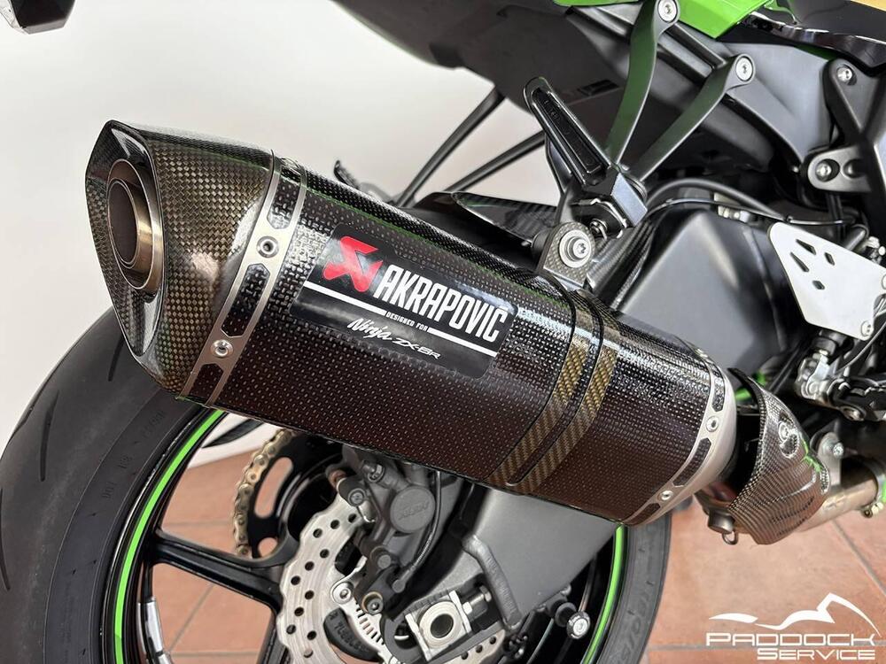 Kawasaki Ninja 636 ZX-6R KRT Performance (2019 - 20) (17)