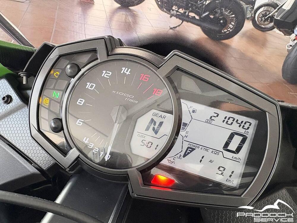 Kawasaki Ninja 636 ZX-6R KRT Performance (2019 - 20) (18)