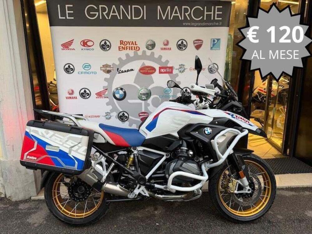 Bmw R 1250 GS (2021 - 24)