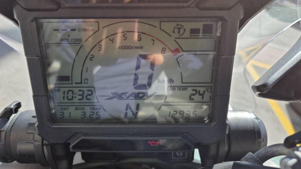 Honda X-ADV 750 (2018 - 20) (2)